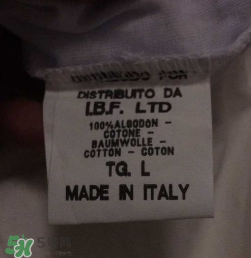 supreme italia是什么牌子？意大利版supreme和supreme有什么區(qū)別？