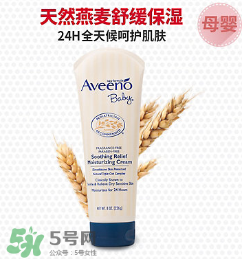 艾維諾不同顏色蓋子有什么區(qū)別？艾維諾深藍(lán)蓋與淺藍(lán)蓋的區(qū)別