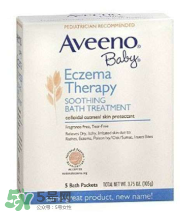 艾維諾濕疹泡澡粉怎么用 艾維諾濕疹泡澡粉怎么樣？