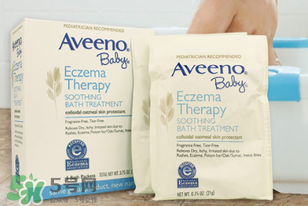 艾維諾濕疹泡澡粉怎么用 艾維諾濕疹泡澡粉怎么樣？