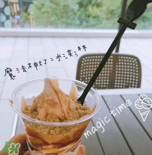 softree冰淇淋好吃嗎？softree冰淇淋哪款好吃？