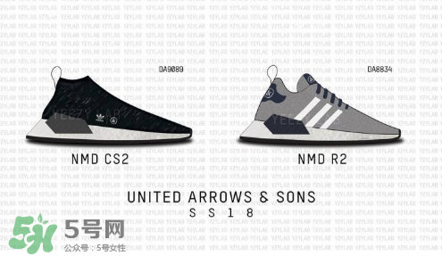 united arrows sons與adidas聯(lián)名運動鞋怎么樣？