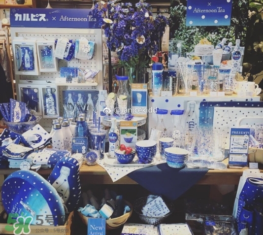afternoon tea 和calpis聯(lián)名系列多少錢(qián)_哪里買(mǎi)？