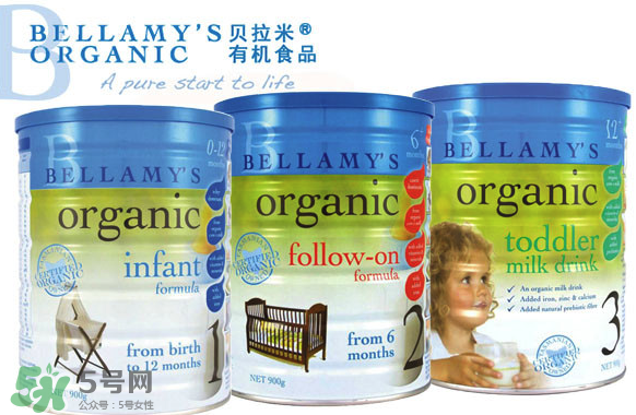 進(jìn)口貝拉米和國(guó)產(chǎn)貝拉米有什么區(qū)別？貝拉米進(jìn)口的好還是國(guó)產(chǎn)的好？