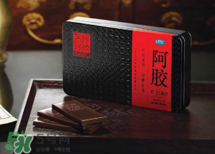 懷孕能吃阿膠嗎？懷孕初期能吃阿膠嗎？