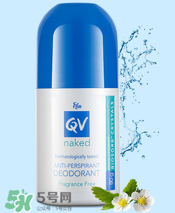 Ego QV止汗露孕婦可以用嗎？孕婦能不能用Ego QV止汗露？