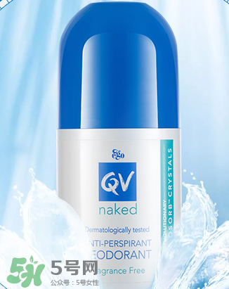 Ego QV止汗露怎么樣？Ego QV止汗露好不好？