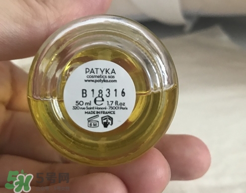 patyka精華油怎么樣?帕蒂卡精華油好用嗎? patyka精華油怎么樣?帕蒂卡精華油好用嗎?