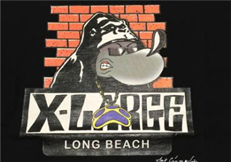 xlarge是什么牌子？xlarge是什么檔次？