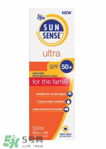 Ego QV意高防曬霜怎么樣？Ego QV意高防曬霜好用嗎？