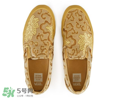 opening ceremony與vans聯(lián)名slip-on旗袍系列鞋子在哪買？