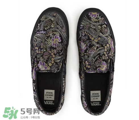 opening ceremony與vans聯(lián)名slip-on旗袍系列鞋子在哪買？
