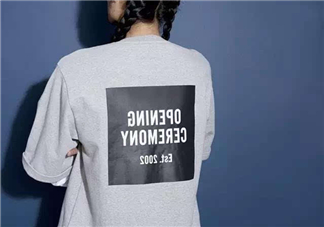 opening ceremony是什么牌子_哪個(gè)國家的_什么檔次？