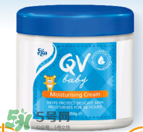 Ego QV意高兒童面霜怎么樣？Ego QV意高兒童面霜好不好？