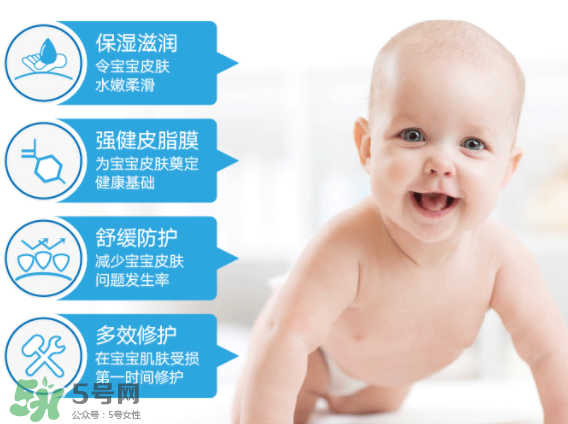 Ego QV意高兒童面霜怎么樣？Ego QV意高兒童面霜好不好？