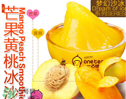 芒果和黃桃可以一起吃嗎？黃桃和芒果能一起吃嗎？