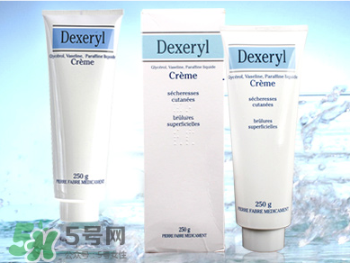 Dexeryl是什么牌子？Dexeryl是哪個(gè)國(guó)家的？