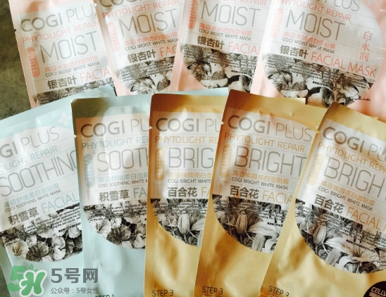 高姿面膜多少錢一盒？高姿面膜價格