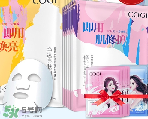 高姿面膜多少錢一盒？高姿面膜價格