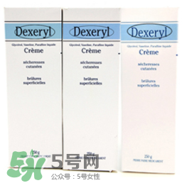 dexeryl嬰兒可以用嗎？dexeryl寶寶多大可以用？