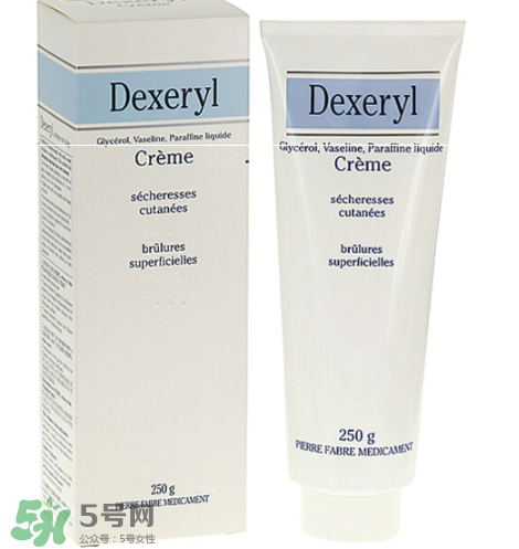 dexeryl嬰兒可以用嗎？dexeryl寶寶多大可以用？