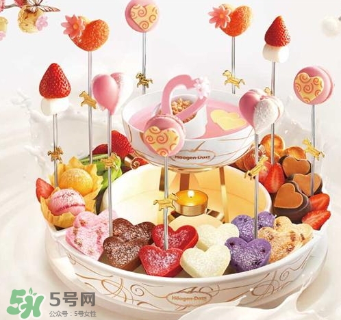 哈根達斯火鍋冰淇淋多少錢？哈根達斯火鍋冰淇淋價格