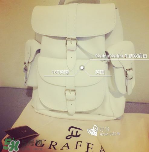 grafea是什么牌子？grafea是幾線品牌？