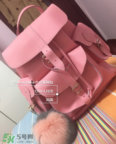 grafea是什么牌子？grafea是幾線品牌？