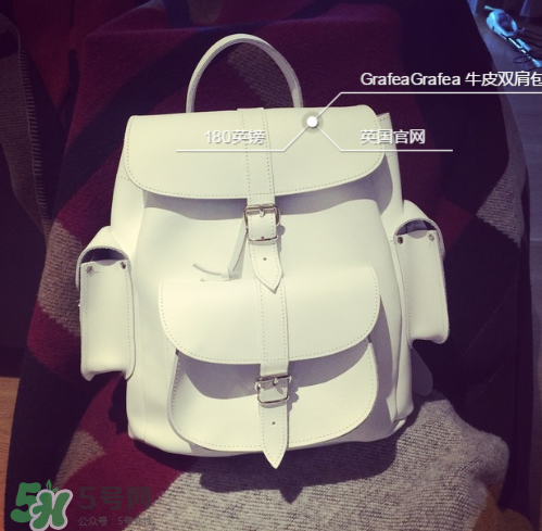 grafea兔子包怎么樣？grafea兔子包質(zhì)量好嗎？