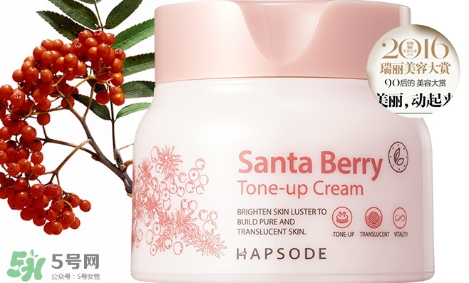 悅芙媞孕婦可以用嗎？悅芙媞護膚品懷孕可以用嗎？