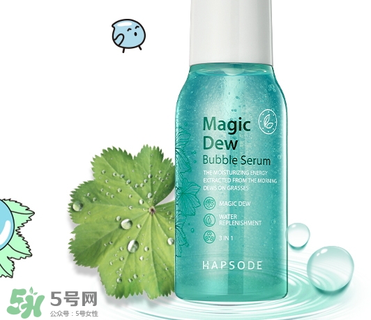 悅芙媞孕婦可以用嗎？悅芙媞護膚品懷孕可以用嗎？