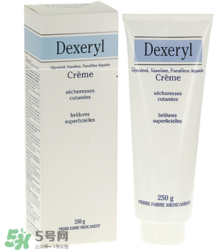 dexeryl孕婦能用嗎？dexeryl適合孕婦嗎？