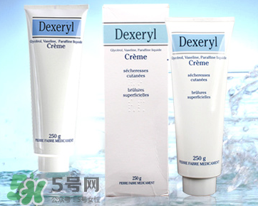 dexeryl萬能霜好用嗎？dexeryl萬能霜怎么樣？