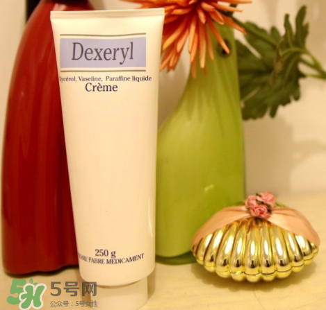 dexeryl萬能霜好用嗎？dexeryl萬能霜怎么樣？