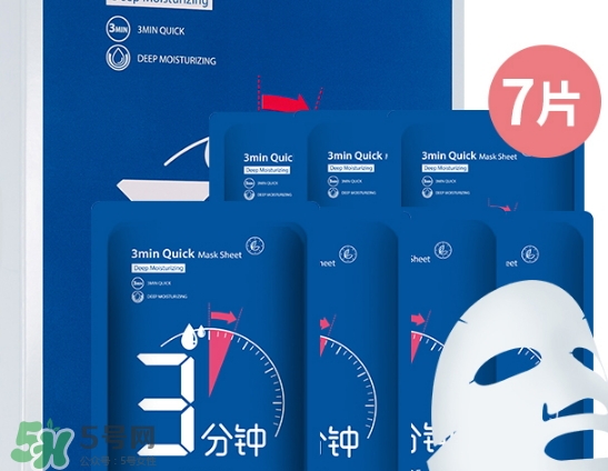 悅芙媞面膜怎么樣？悅芙媞面膜價(jià)格