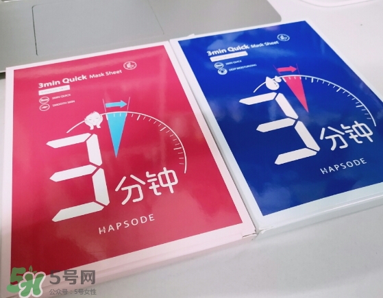 悅芙媞面膜怎么樣？悅芙媞面膜價(jià)格