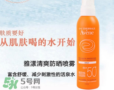 雅漾兒童防曬噴霧多大能用？雅漾兒童防曬噴霧適合多大的寶寶？