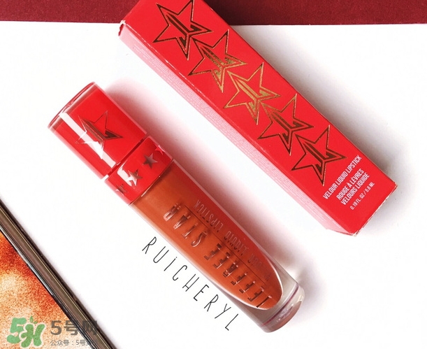 jeffree star液體唇膏怎么樣_好用嗎 jeffree star液體唇膏怎么樣_好用嗎