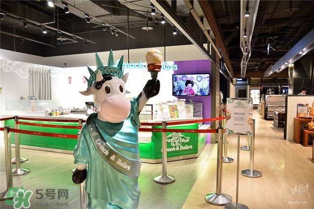 emack bolio's堆疊冰淇淋多少錢(qián)？堆疊冰淇淋好吃嗎？