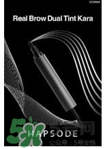 悅芙媞孕婦可以用嗎？悅芙媞護膚品懷孕可以用嗎？