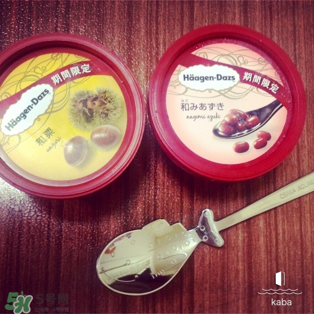 哈根達(dá)斯冰淇淋好吃嗎？哈根達(dá)斯冰淇淋哪個最好吃？