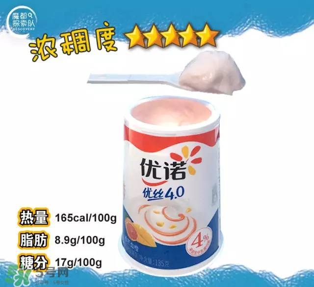 酸奶什么牌子的好 酸奶哪個(gè)牌子最好 酸奶什么牌子的好 酸奶哪個(gè)牌子最好