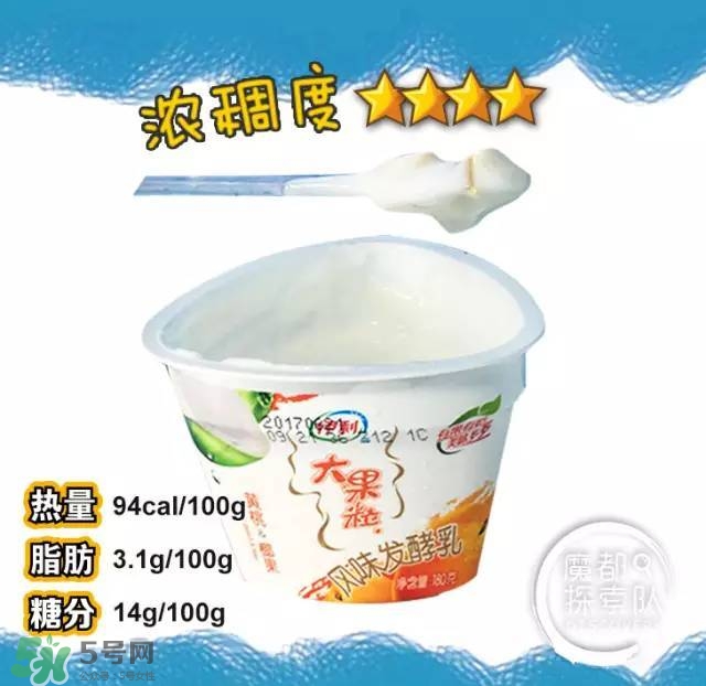 酸奶什么牌子的好 酸奶哪個(gè)牌子最好 酸奶什么牌子的好 酸奶哪個(gè)牌子最好