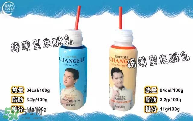 酸奶什么牌子的好 酸奶哪個(gè)牌子最好 酸奶什么牌子的好 酸奶哪個(gè)牌子最好