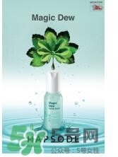 悅芙媞孕婦可以用嗎？悅芙媞護膚品懷孕可以用嗎？