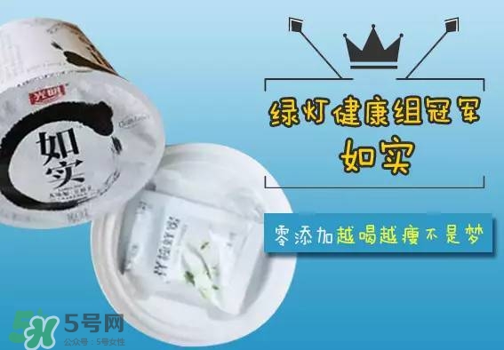 酸奶什么牌子的好 酸奶哪個(gè)牌子最好 酸奶什么牌子的好 酸奶哪個(gè)牌子最好