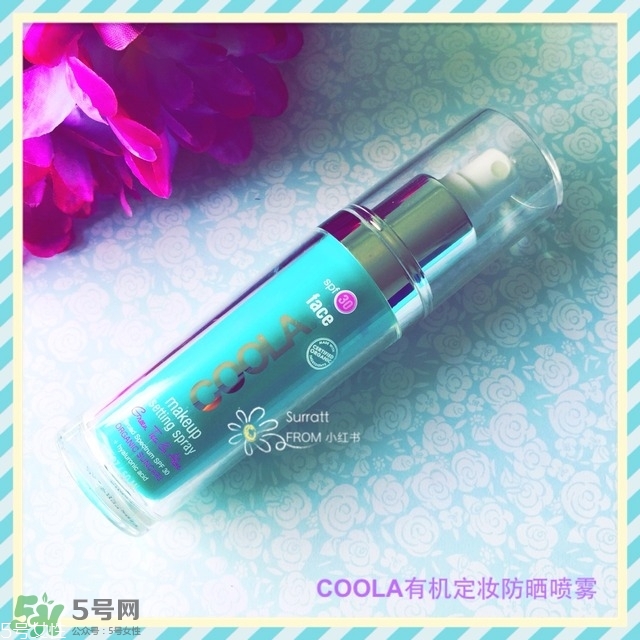 coola是什么牌子_哪個國家的_什么檔次 coola是什么牌子_哪個國家的_什么檔次