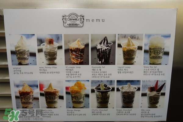 softree冰淇淋多少錢(qián)？softree冰淇淋價(jià)格地址