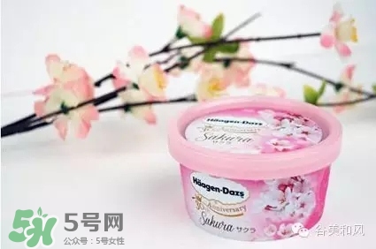 哈根達(dá)斯冰淇淋好吃嗎？哈根達(dá)斯冰淇淋哪個最好吃？