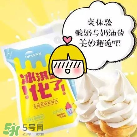 酸奶什么牌子的好 酸奶哪個(gè)牌子最好 酸奶什么牌子的好 酸奶哪個(gè)牌子最好